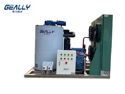 制冰機(jī)制冰方式！風(fēng)冷和水冷的區(qū)別！